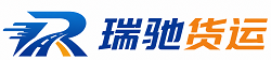 平舆县附近回程货车调度｜工程机械爬梯车大件运输车调度